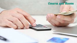 ✔ Рабочие Отмазки Если у Вас Начинают Просить Деньги в Долг ? Как не Давать Деньги в Долг