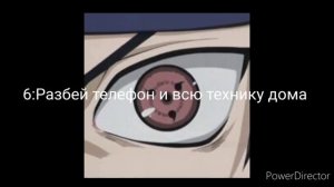 Как пробудить шаринган в реальной жизни?