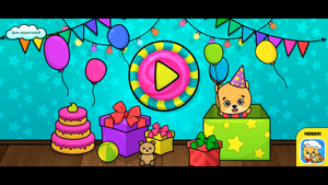 ДЕТЯМ ОТ 2 ДО 4 ЛЕТ