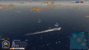 ОГК "Алеутские острова". Зона "Восток".