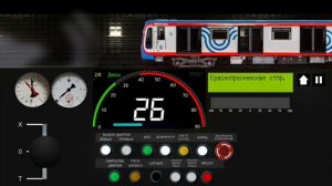 Симулятор Московского Метро 2д скачать бесплатно| САМАЯ НОВАЯ ВЕРСИЯ v. 0.9.4.2