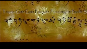 Медитация - Gate Gate Paragate Parasamgate Bodhi Svaha - Дарует защиту и силы - Удачу во всех делах