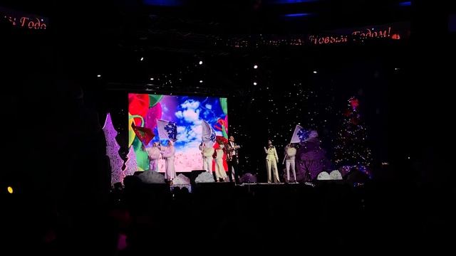 Александр Олешко, Нона Гришаева и шоу-балет АНТРЕ смотреть онлайн