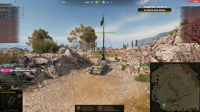 ВЗЯЛ КОЛОБАНОВА НО ЕСТЬ НЮАНС... смотреть онлайн