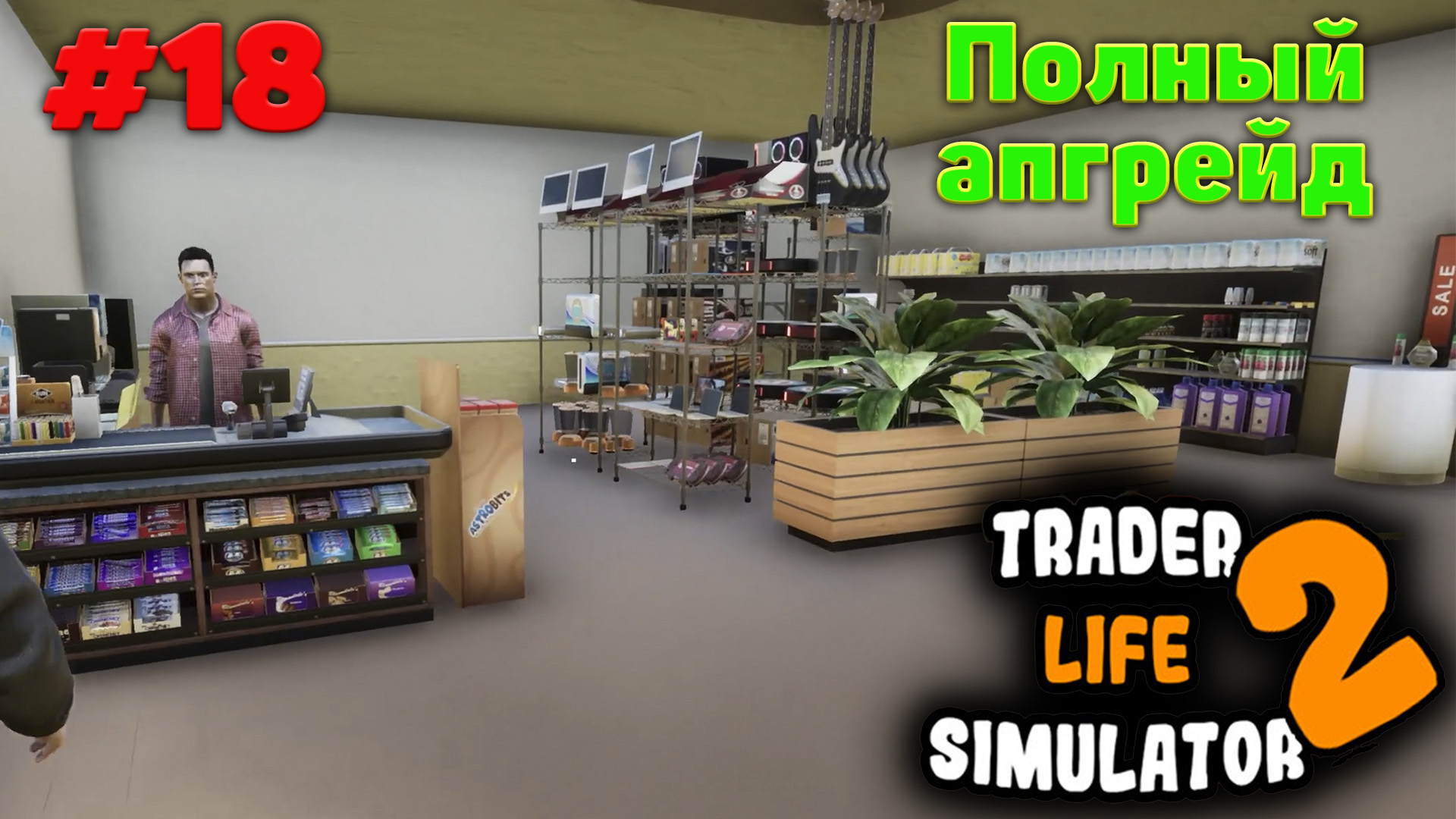 Trader life simulator steam фото 65