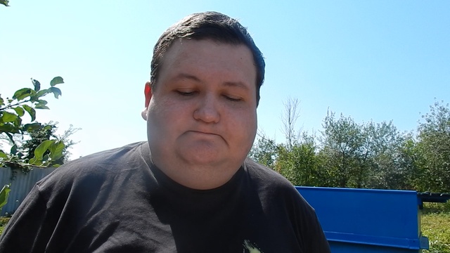 Господь