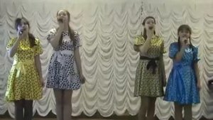 1370 Вокальная группа Эльф Усть Кишерть Лодочка