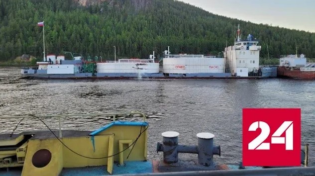 На Лене ликвидируют последствия ЧП - Россия 24 