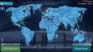 Они уже здесь - X-CORE: Galactic Plague - 1