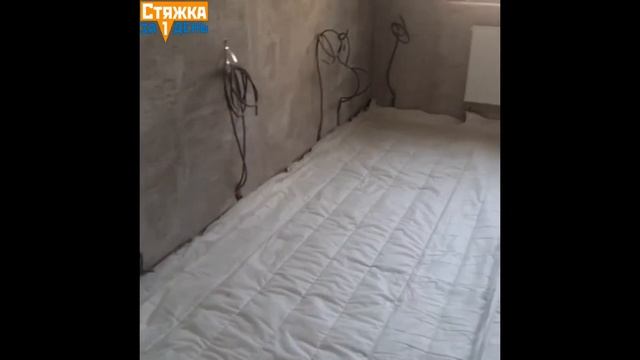 Стяжка пола с ТЗИ смотреть онлайн