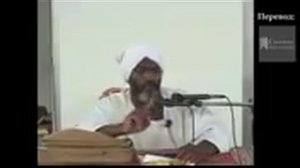 Покаяние бывшего колдуна часть 6