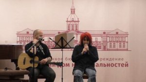 Онлайн-концерт Лоры Бочаровой и Александра Чикурова