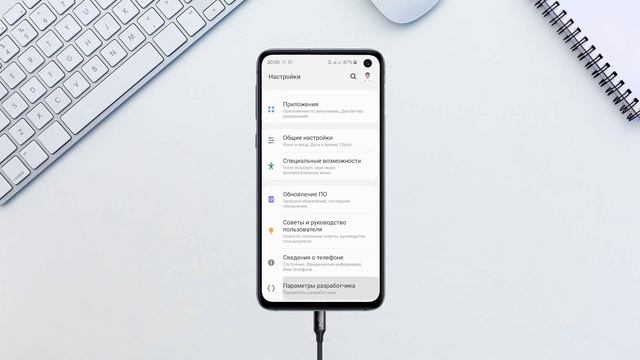 ? КАК УДАЛИТЬ СТАНДАРТНЫЕ ПРИЛОЖЕНИЯ БЕЗ ROOT ПРАВ НА АНДРОИД смотреть онлайн