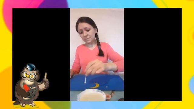 сказка про звездочку. Ч.1🌟 смотреть онлайн