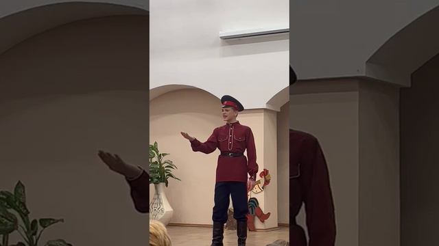 "Мой дед казак" Варюта Матвей. смотреть онлайн