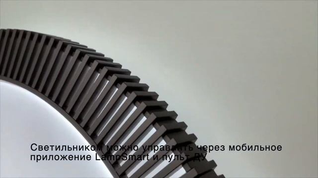 СОНЕКС LERBA 3032/EL 3032/DL 3033/EL 3033/DL смотреть онлайн