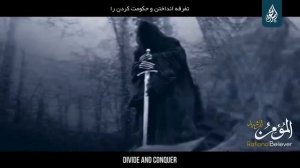 Величайшая скорбь нашей эпохи // АРМИЯ САТАНЫ {24 серия} 🔥