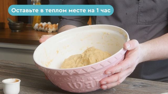 Как испечь кулич к Пасхе, базовый рецепт