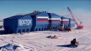 Путин дал старт вводу в эксплуатацию зимовочного комплекса на станции «Восток» в Антарктиде