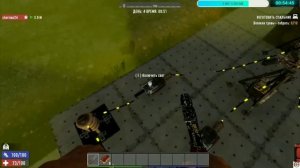 Гайд как подключать электричество в игре севен дей ту дай (7 Days to Die)