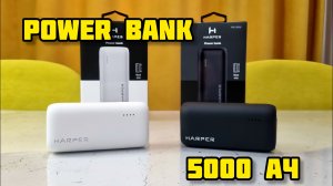 HARPER, power bank PB-2606 (обзор)