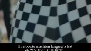 Aloha Heja He - Achim Reichel