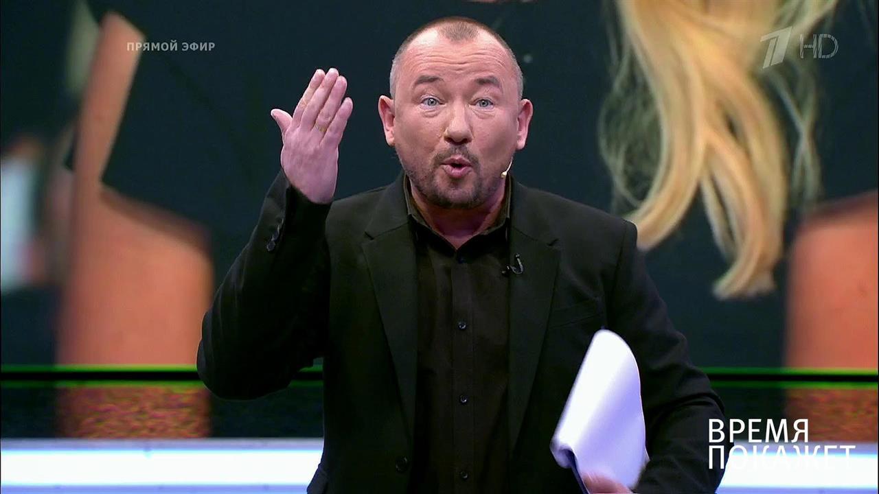 Путин и Мегин Келли: готов ли мир к диалогу? Время покажет. Выпуск от 05.06.2017