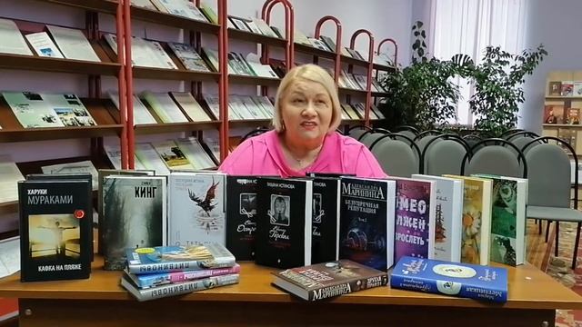 Обзор подаренных книг «С книгой мир добрей и ярче» смотреть онлайн