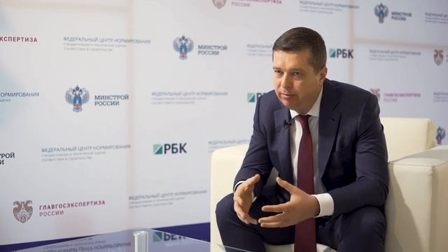 Вадим Андропов. Интервью для РБК