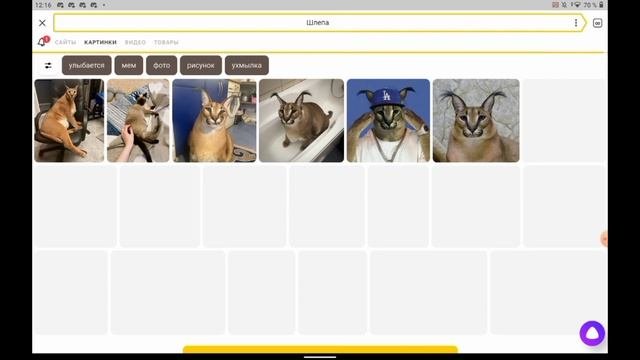 как ставить картинки на нэкст ботов?! ответ тут! | HYPPER SANDBOX | ZARF