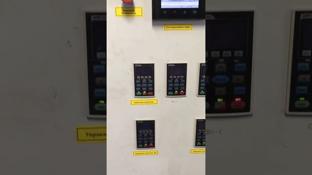 Сжигание овса смотреть онлайн