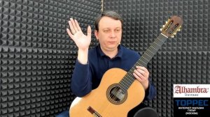 Гаммообразные движения. Типовая аппликатура правой руки. Юрий Алешников