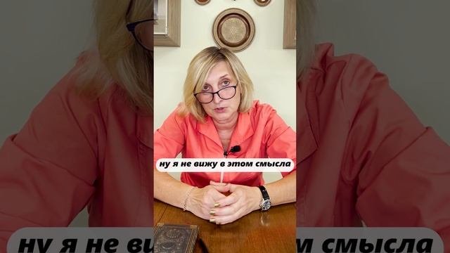 Во сколько лет ребенок должен уметь читать | Как научиться читать | Как полюбить читать книги
