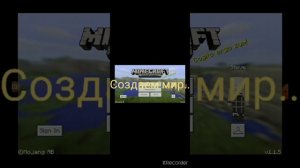 Читы на Майнкрафт 1.1.5 Toolbox//+x-ray 2020