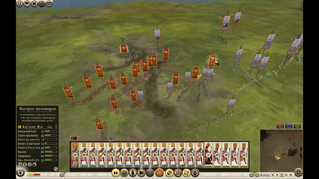 Подбираем состав за Рим против Селевкидов.Rome Total War II. смотреть онлайн