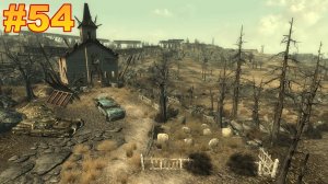 ▶Fallout 3. Пригородный поселок. Кладбище Холлоуд Мурс. #54