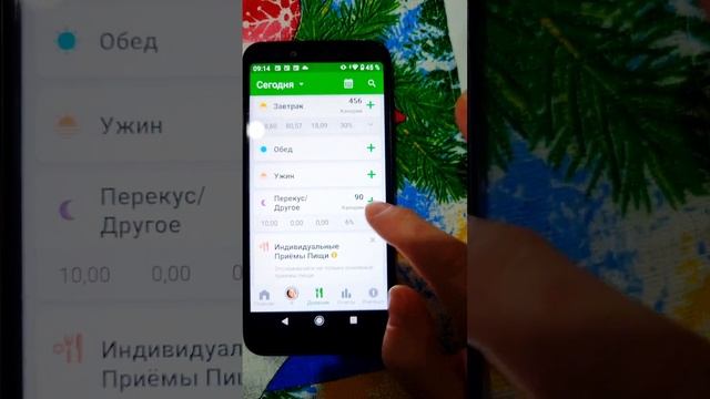 ПРОБЛЕМЫ НА КЕТО: ЗАПОРЫ и ЖИРНОГО НЕ ХОЧЕТСЯ! Отчет за неделю.