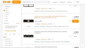 ГОТОВЫЙ пк Robotcomp F22 Raptor за 65000 рублей vs МОЕЙ сборки #25
