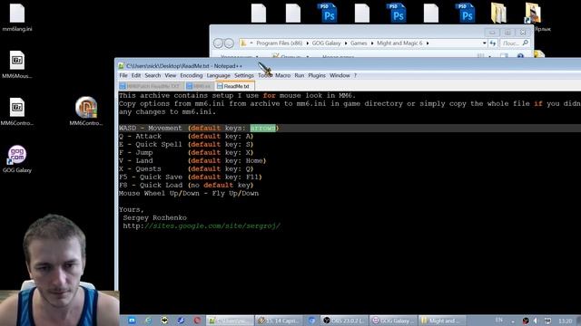 [гайд] Might and Magic VI - КОНФИГ ИГРЫ @ Стримы Тангара смотреть онлайн