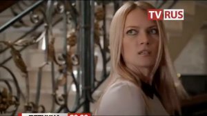 Анонс Х/ф "Как развести миллионера" Телеканал TVRus