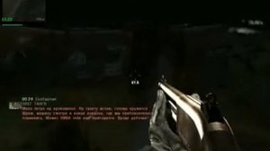 stalker mod возвращение шрама место высадки на кардоне где спрыгнуть с вертолёта