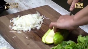 Рататуй в посуде Цептер . Рецепт цептер