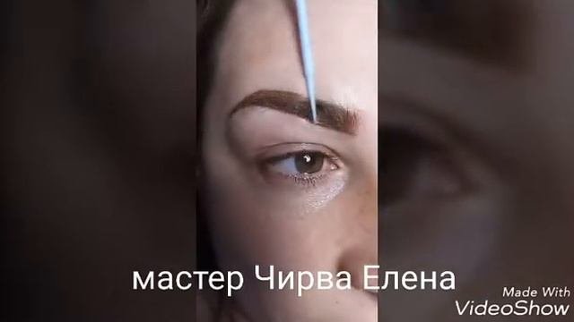 Перекрытие перманента корректором. Перманентный макияж