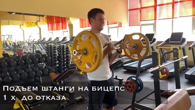 Как накачаться?! Статодинамическая тренировка спины. #6 смотреть онлайн