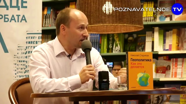 Цвет кожи президента смотреть онлайн