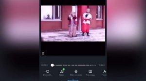 Мастер-класс "Монтаж видео на телефоне"