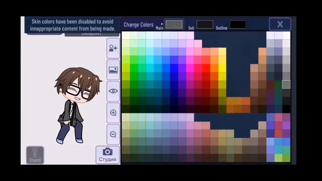 Meme ~Суть тренда сделать свою идеальную пару~ Gacha Life Gacha Club на русском смотреть онлайн