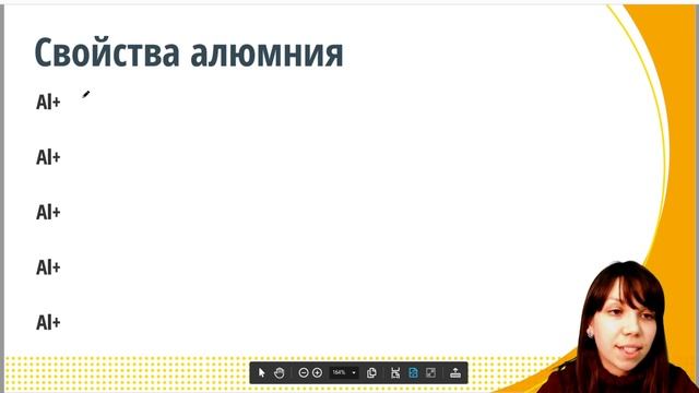Химические свойства амфотерных металлов | Химия ЕГЭ