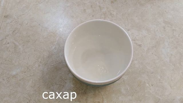 Маринованный лук к ШАШЛЫКУ!!! смотреть онлайн