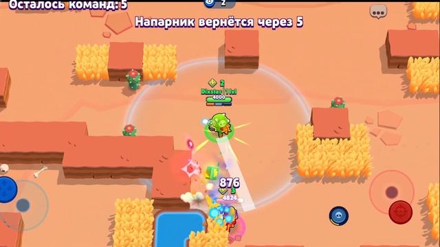 ПЕРВЫЙ В МИРЕ АПНУЛ 35 РАНГ 1 СИЛОЙ НА КОРДЕЛИУСЕ В ШД! смотреть онлайн